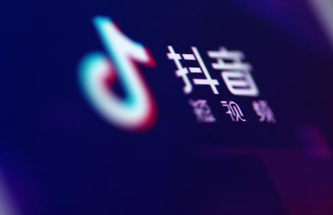 抖音0粉開櫥窗方法是什么？新手小白需要掌握的技巧