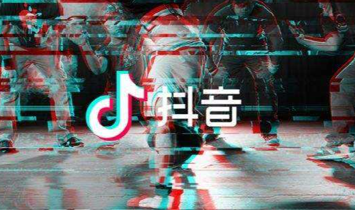 抖音0粉櫥窗怎么開？抖音0粉絲怎么開通商品櫥窗功能？