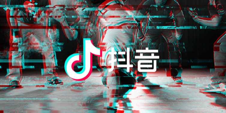 抖音0粉櫥窗無限開？永久免交櫥窗保證金？