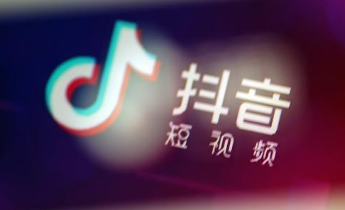 抖音0粉開櫥窗會封號么？有什么影響？