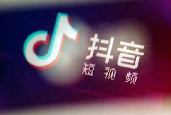 抖音黃v認證的好處和壞處是什么？黃v怎么認證？