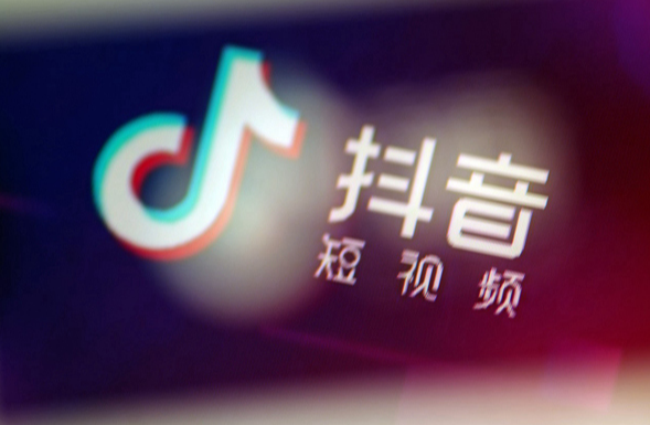 抖音黃v認證有哪些類型？抖音黃V認證有什么好處？