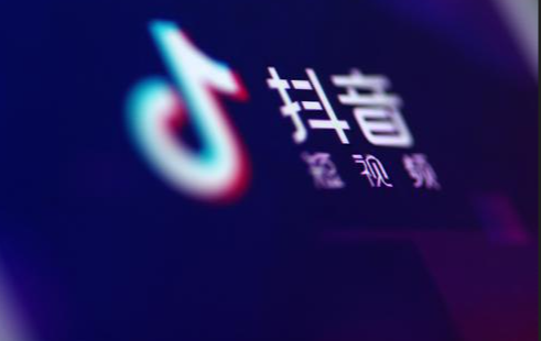 抖音怎么才能漲粉絲上熱門？抖音快速漲粉方法介紹