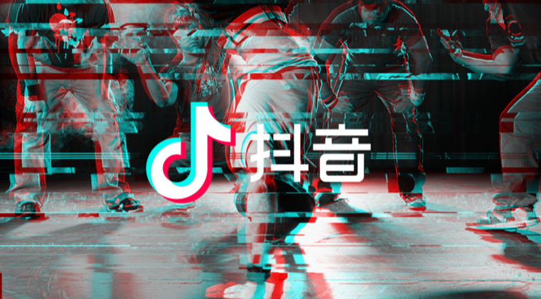 抖音黃v認證資料可以修改嗎？抖音黃v怎么認證的？