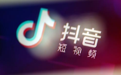 抖音黃v個人認證自媒體？抖音黃v認證優勢分析