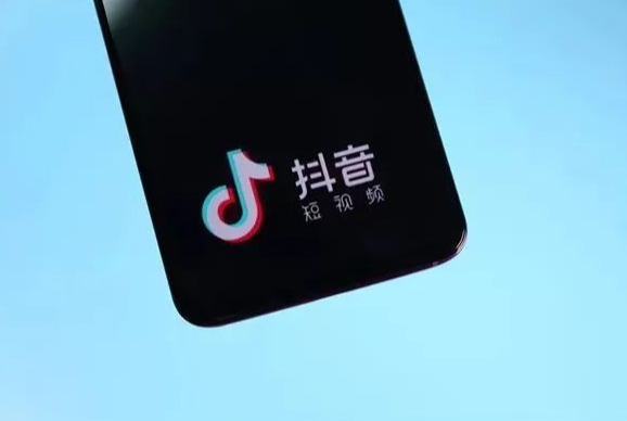 抖音黃v認證容易嗎？黃v怎么認證？