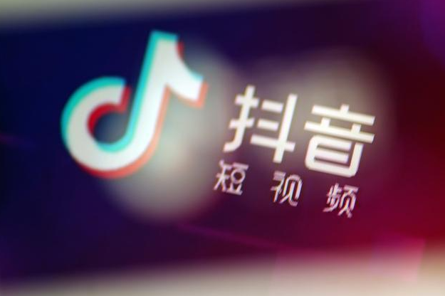 抖音黃v認(rèn)證需要哪些資料？抖音音樂人黃V認(rèn)證條件