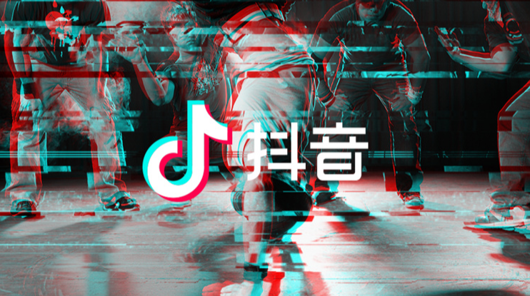 抖音黃v認證有哪些？抖音黃V如何認證？