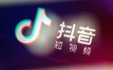 抖音黃v認證有什么用的？抖音藍v和黃v是什么意思？