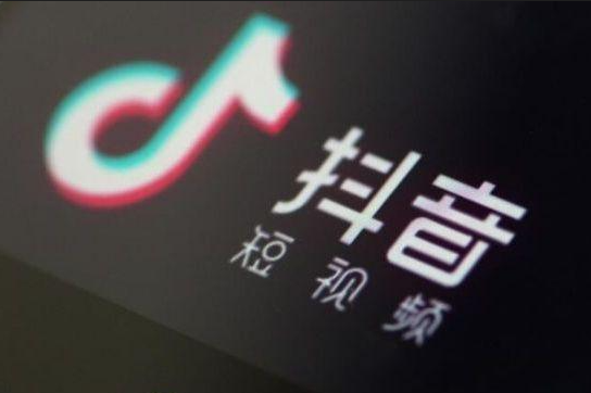 抖音黃v是個人認證嗎？抖音黃v認證的作用介紹