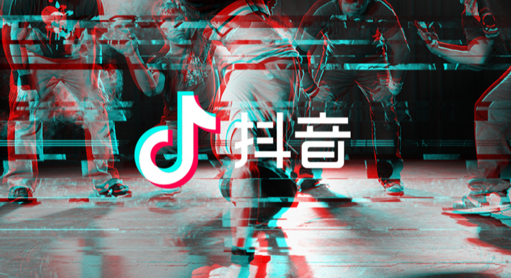 抖音粉絲達(dá)到1000有什么好處？多少粉絲比較好？