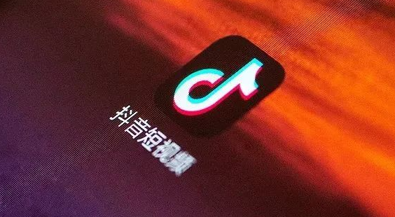 普通人怎么認證抖音黃v？兩種途徑介紹