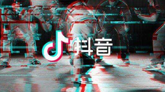 抖音黃v認證方法是什么？抖音黃V認證具體步驟