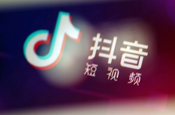 抖音黃v認(rèn)證好處有哪些?抖音黃v認(rèn)證代表什么？