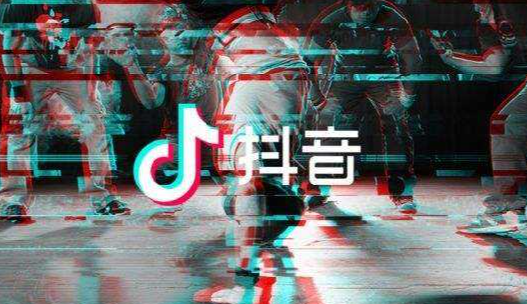 抖音黃v認證后可以取消嗎？取消方法介紹