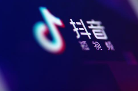 抖音黃v認證能用別人的嘛？抖音實名必須用自己的嗎？