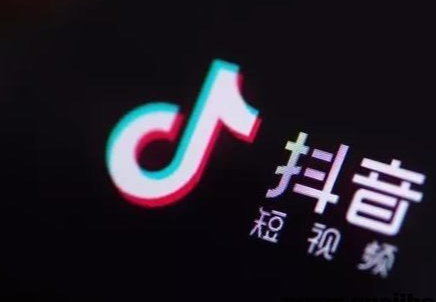 抖音黃v認(rèn)證有什么好處嘛？抖音黃v認(rèn)證多少錢怎么弄？