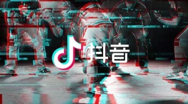 抖音黃v怎么認證的？如何可以獲得抖音黃v個人認證？