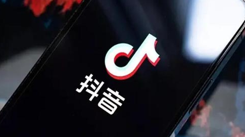 抖音黃v認證后流量多少錢？抖音黃v認證后有流量扶持么？