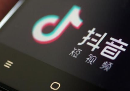 抖音黃v認證購買有風險嗎？抖音黃v認證的好處和壞處是什么？