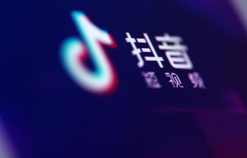 抖音認證黃v難不難？有什么好處？