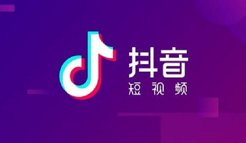 抖音黃v認(rèn)證有哪些職業(yè)？抖音黃v認(rèn)證有什么用？
