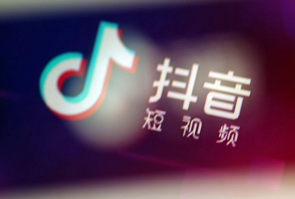 抖音黃v音樂人怎么認(rèn)證不了?抖音音樂人申請要作品嗎？