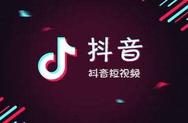 抖音如何粉絲過1000？抖音快速漲粉方法介紹
