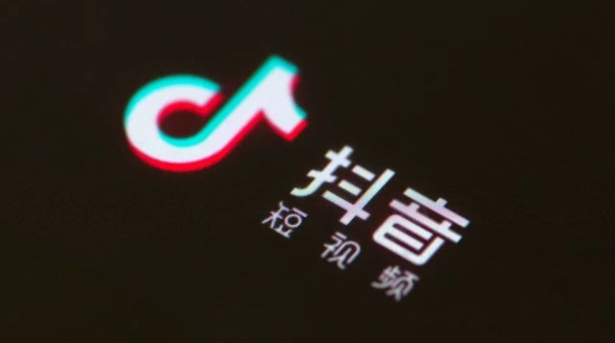 抖音粉絲怎么能快速漲粉？分享有效漲粉的方法介紹