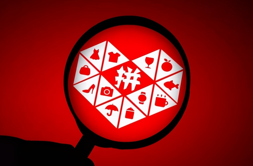拼多多店鋪怎么做權(quán)重？提升渠道有哪些？