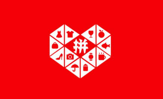 拼多多官方旗艦店權重？旗艦店是不是比個人店鋪權重高？