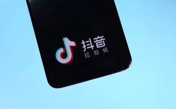 抖音粉絲如何變現？抖音粉絲上千后要如何實現變現？