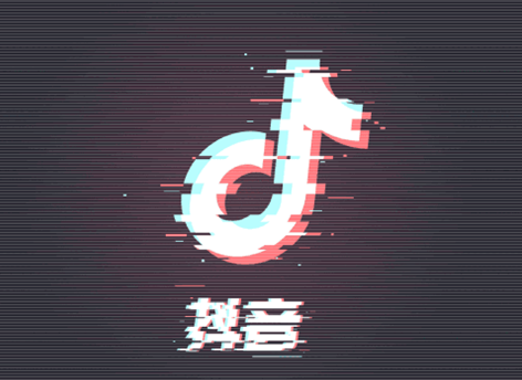 抖音藍(lán)v認(rèn)證費(fèi)用1200？抖音藍(lán)V認(rèn)證的費(fèi)用明細(xì)