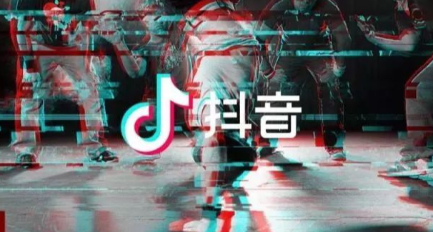 抖音認(rèn)證藍(lán)v的優(yōu)缺點(diǎn)?抖音號(hào)認(rèn)證藍(lán)v有啥用?