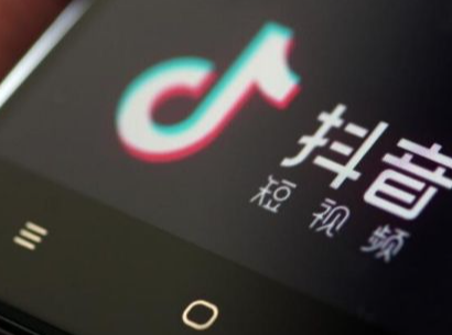 抖音認證藍V有什么好處？這9個好處你一定要知道