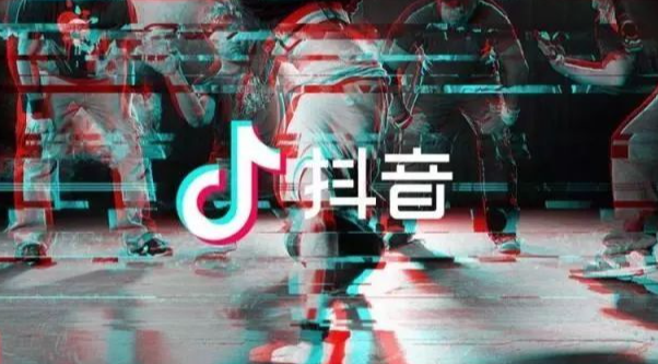 怎么取消抖音藍(lán)v認(rèn)證？抖音取消藍(lán)v企業(yè)認(rèn)證步驟