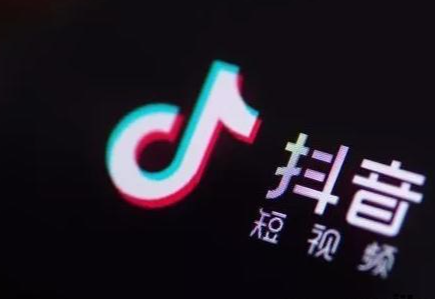 抖音藍v認證過程可以取認證么？抖音怎么解除藍v可以重新認證？