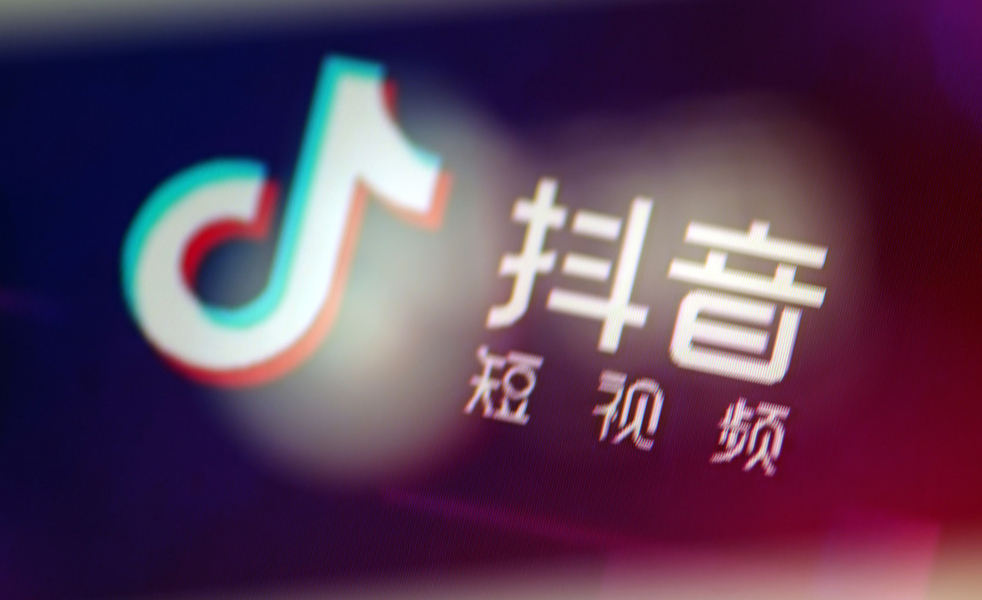 認(rèn)證抖音藍(lán)v回收是真的嗎？抖音藍(lán)v認(rèn)證需要多少費(fèi)用？