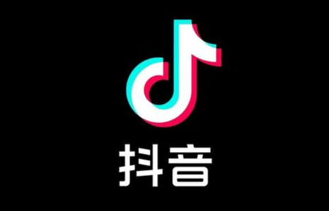 如何開啟抖音藍v認證？抖音藍v認證多少錢？