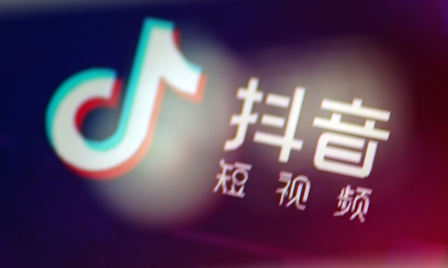 開通抖音藍v認證有啥好處？抖音認證開通的七大優勢