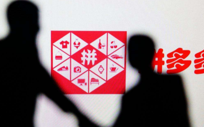 拼多多自然流量突然下降什么原因？拼多多自然流量會掉的原因