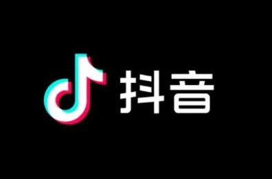 抖音認證藍v有什么用?抖音藍V認證好處大揭秘