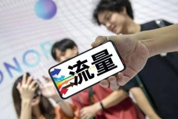抖音賣貨需要多少粉絲才可以？抖音售賣產(chǎn)品需要什么條件？