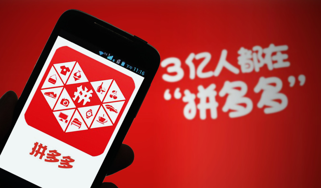 拼多多自然流量會掉嗎？拼多多自然流量慢慢下降的原因介紹