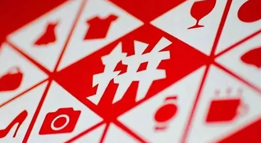 拼多多流量平臺(tái)抽成多少？拼多多平臺(tái)扣點(diǎn)是怎么算？