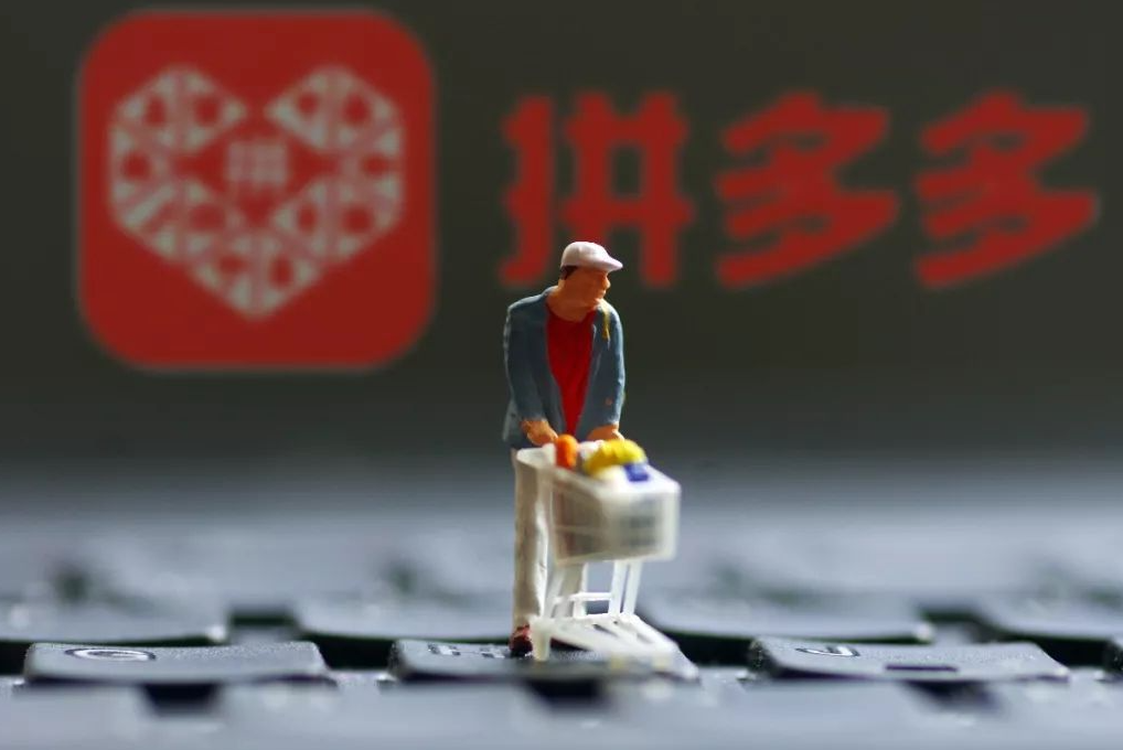 拼多多流量推廣費(fèi)用是多少錢？流量推廣的作用介紹