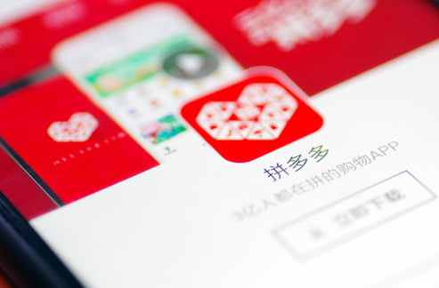 拼多多商品突然沒(méi)流量？這幾點(diǎn)原因不可忽視