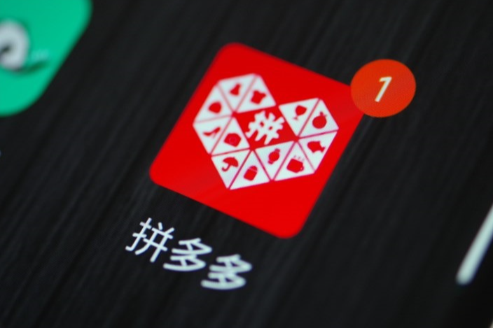 拼多多流量下滑的原因是什么？網站流量下降快的解決辦法