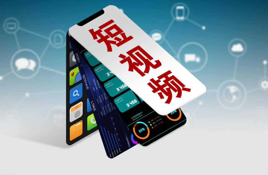 視頻號小店優(yōu)選聯(lián)盟入駐條件是什么？商家開通優(yōu)選聯(lián)盟的條件介紹