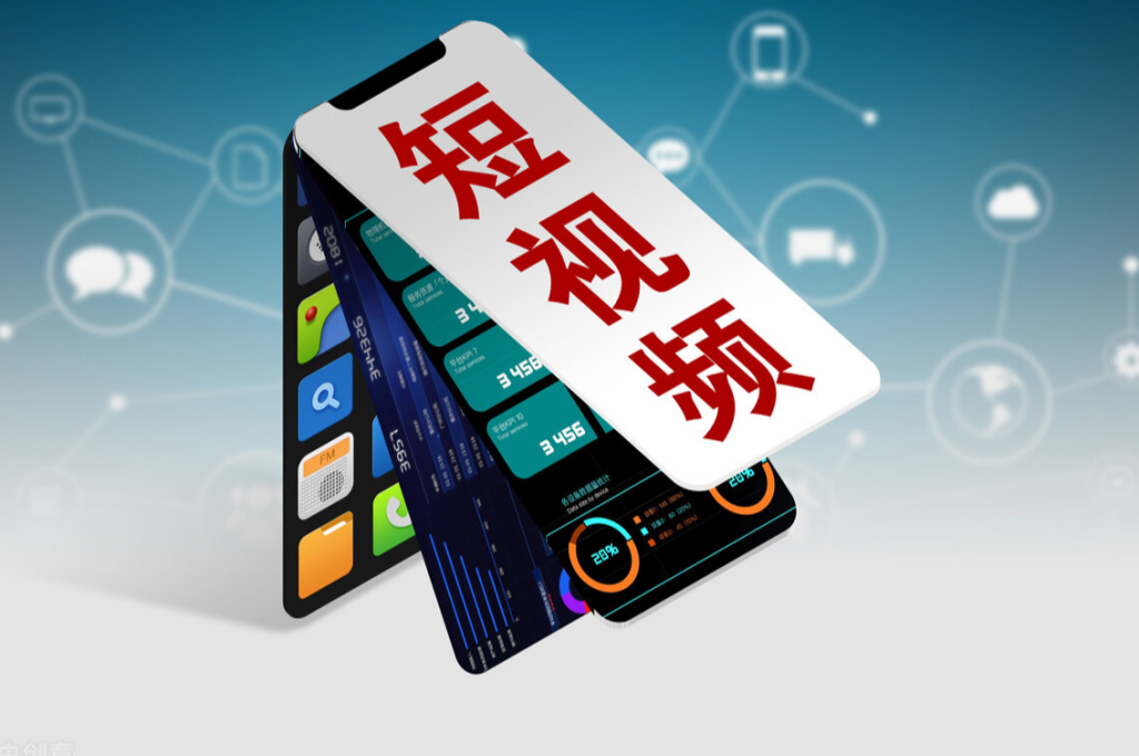 視頻號優(yōu)選聯(lián)盟申請入口怎么關(guān)閉？這幾個步驟可快速關(guān)閉